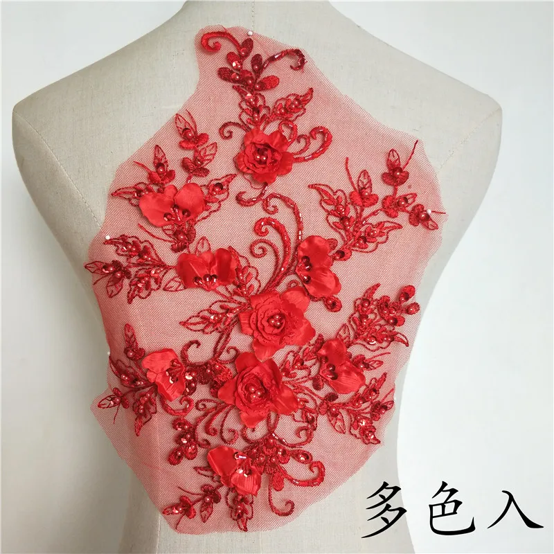 sequins beaded sticker for clothes strijk applicaties voor kleding sew on designer patches jeans parches bordados para ropa | Дом и сад
