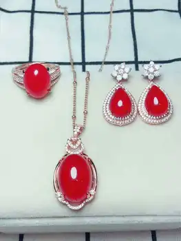 

C10#925 silver inlaid natural chalcedony set, the jade face is clean and translucent