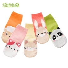 5 Pair lot Kawaii Pattern Cotton font b Kids b font font b Socks b font