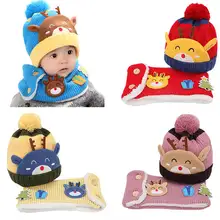 Детская шапка с шарфом, Детская Вязаная Мягкая шапка для маленьких мальчиков и девочек, подарок для ваших детей, Прямая поставка, 823