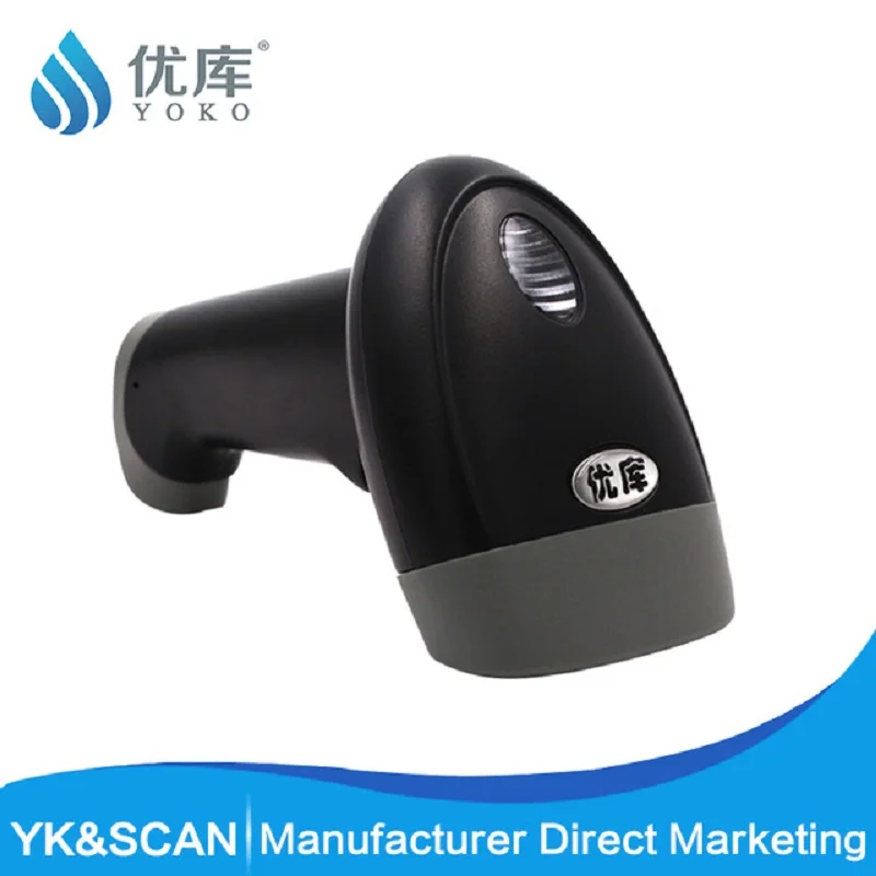 

Youku Aggressive CCD 1D Screen Handheld Barcode Scanner YK - M2 Free Shipping Usb /rs 232 Interface Bar Code Screen Reader
