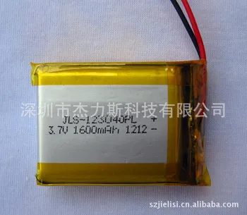 

5Pcs Jiangsu factory supply wireless remote control door bell battery lithium polymer battery 123040PL1600mAh