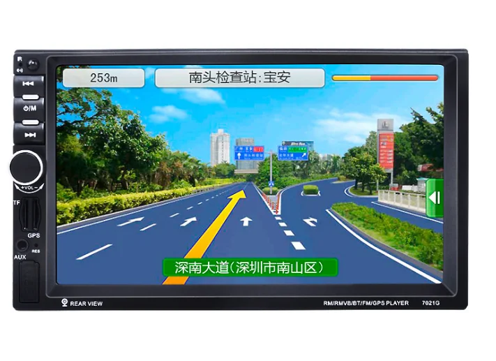 

by DHL/Fedex 5pcs Universal 7 inch 2 Din Car Radio GPS Navigation 2Din Car Audio Stereo Auto Bluetooth 1080P FM Radio 7021G