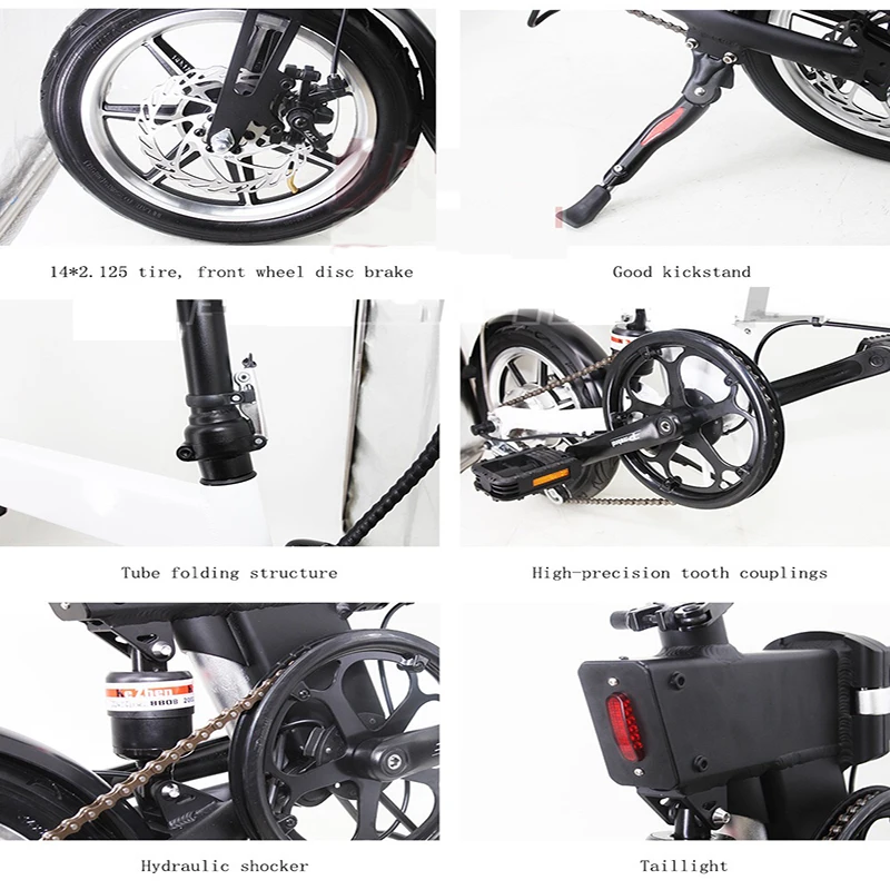 Flash Deal 14inch folded PAS electric bicycle for outdoor ,serviceable,portable,36V*250W,tire ebike,exercise and fitness gym 4