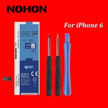 NOHON 1810 мАч Высокое качество аккумулятор для iPhone 6 4,7 ''Встроенные Сменные батареи с демонтажными станками