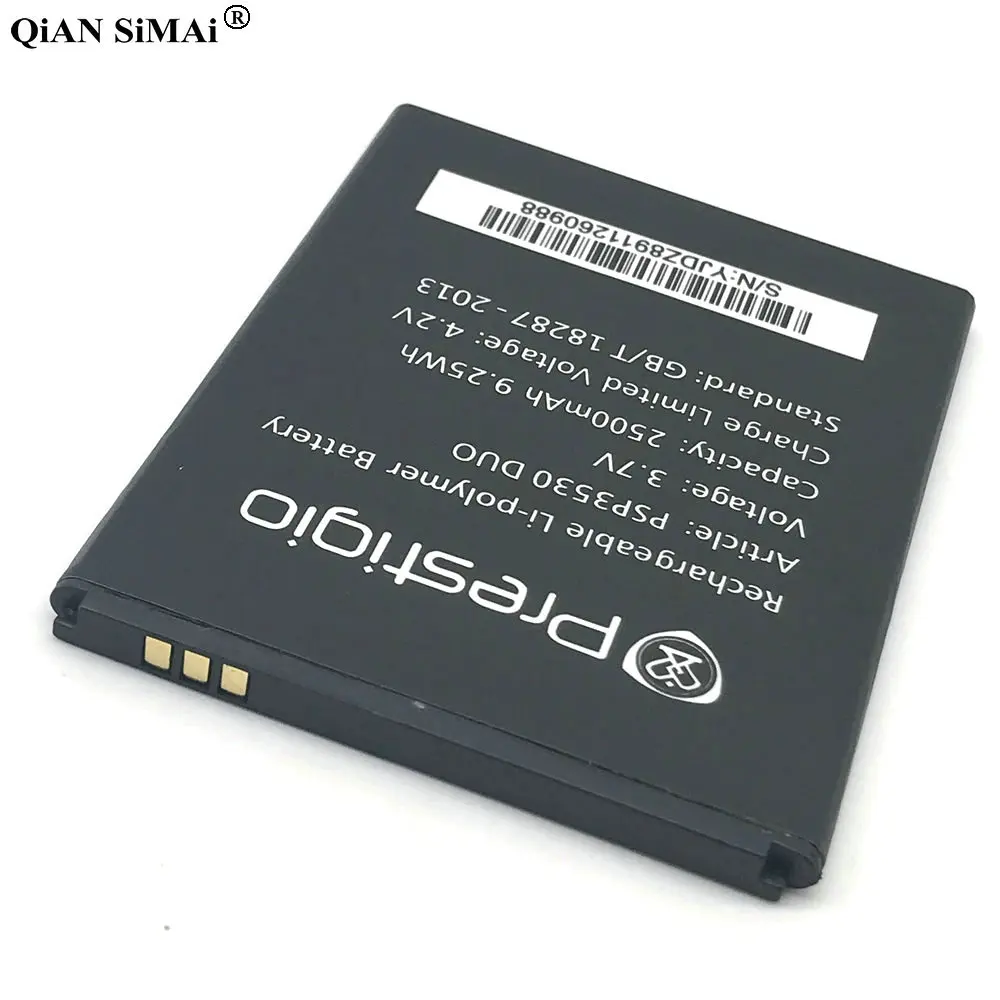 psp3530 (5)