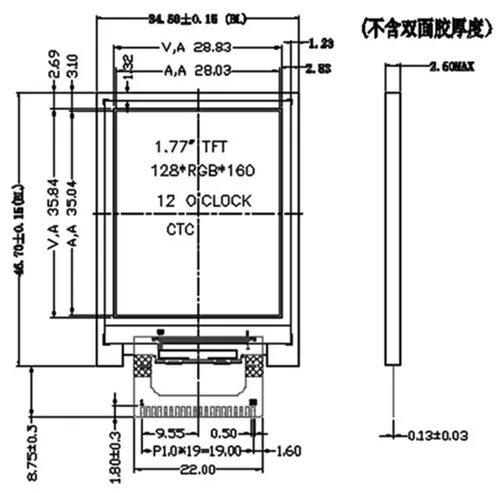 QQ截图20190519155336_副本