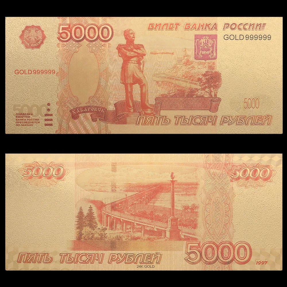 VNFURU 5000 рубль золотые банкноты большой лидер 24 К золото 9999 монеты Золотая фольга