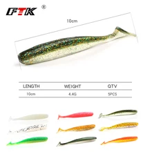 FTK 5Pcs/lot Simple Shiner Fishing Bass Lures 10cm/4.4g Wobblers Carp Fishing Tender Lures jig Silicone Synthetic Baits Deal with