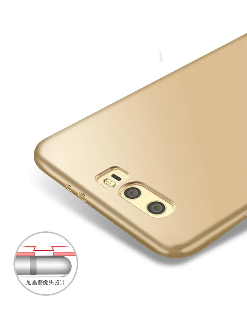 Case For Huawei Honor 9 Cover Frosted Shield Matte PC Back Cover Ultra Thin Rubber Skin For Huawei Honor 9 Full Protective Funda (16)
