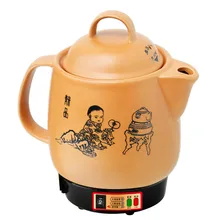 Электрический чайник полный автоматический отвар китайской медицины керамический горшок кипения травяной медик защита от перегрева