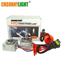 CNSUNNYLIGHT D5S Hid ксеноновая шаровая лампа 5500K Замена для VW New Tiguan превосходный KIA K3 Buick XT превосходит Автомобильные фары