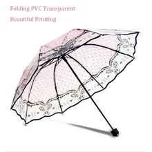 Nouveau PVC Transparent Belle Impression Parapluie Transparent Rainny Ensoleillé Parapluie Parasol Parapluie Femmes Livraison Gratuite