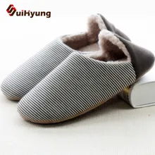 New Winter Warm Cotton padded Shoes For Men Women Home Soft Plush Slippers Coral Fleece Indoor