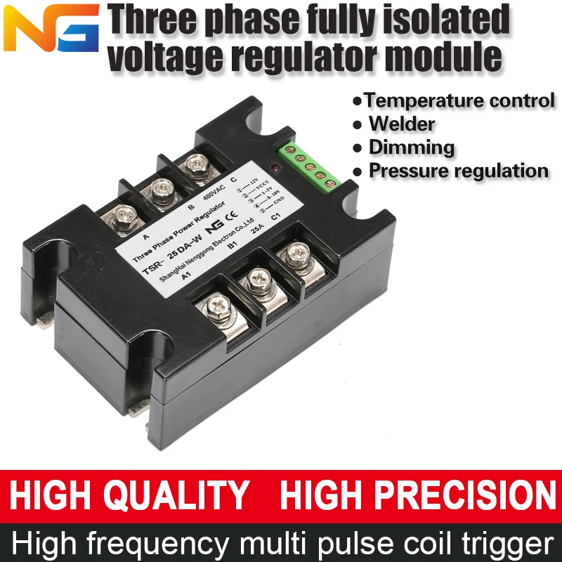 

Three phase voltage regulator module isolating dynamometer 25A thyristor power control heating Shanghai Nenggong