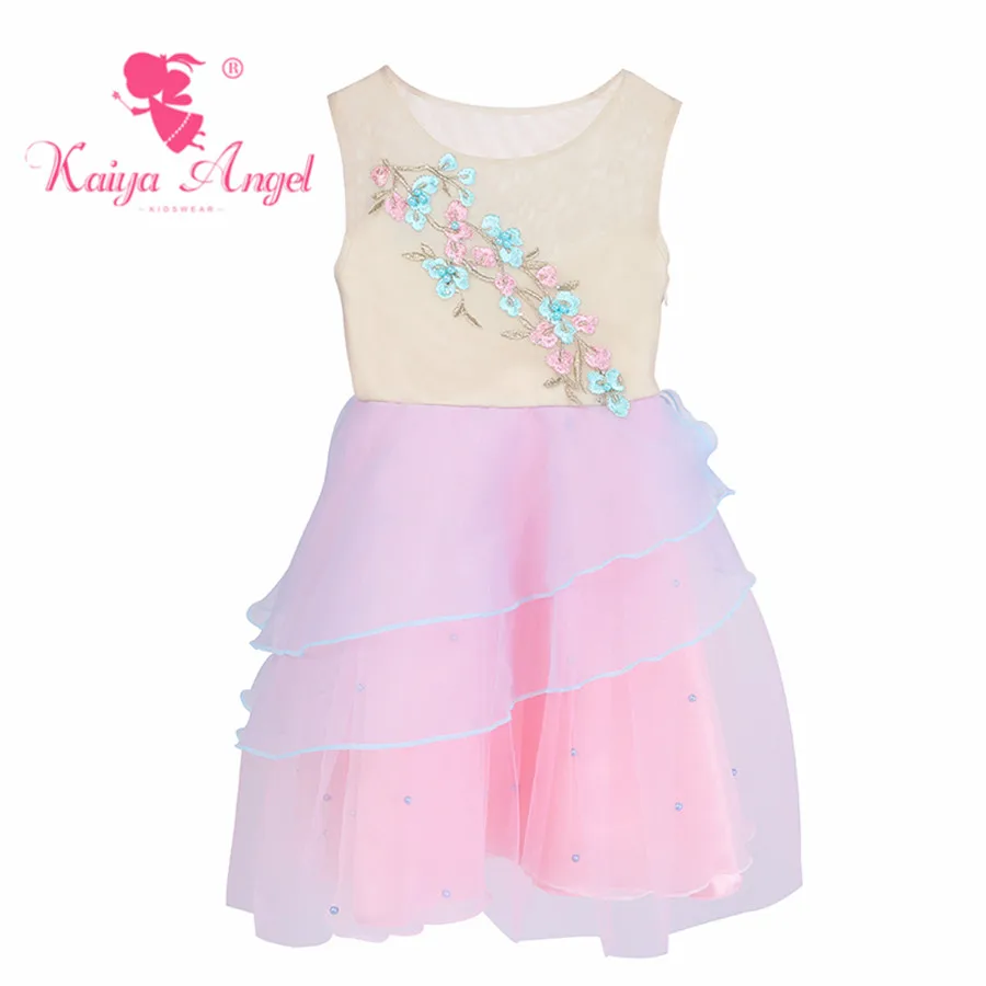 KY-LYQ-531