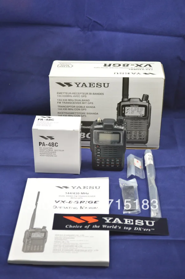 Yaesu VX 8GR Dual Band dual standby dual display FM Ham Radio