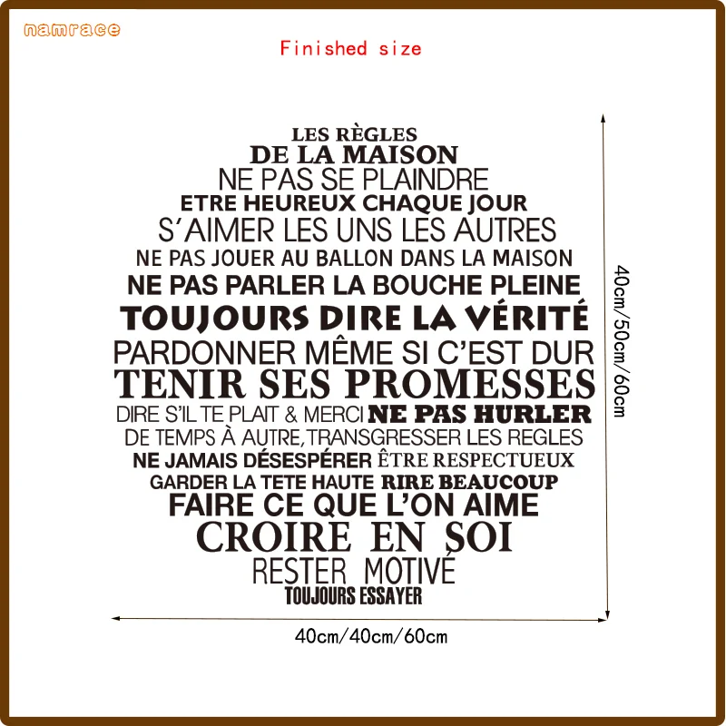 Виниловая наклейка на стену с французским цитированием, Правила Дома, круглая настенная наклейка, настенные художественные обои для гостиной, домашний декор, DW1016