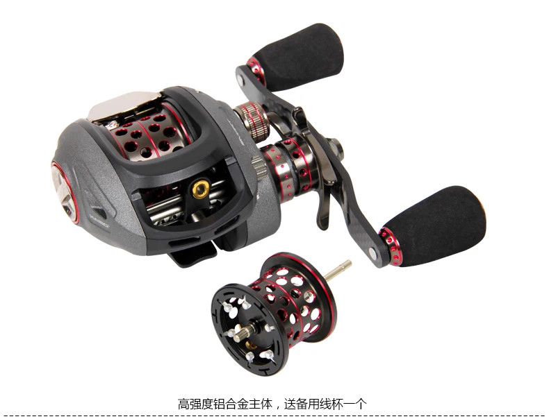 Haibo SMART 50/51HMCS baitcasting fishing reel 7.2:1 dual brake,2  spools,left/right hand,free shipping