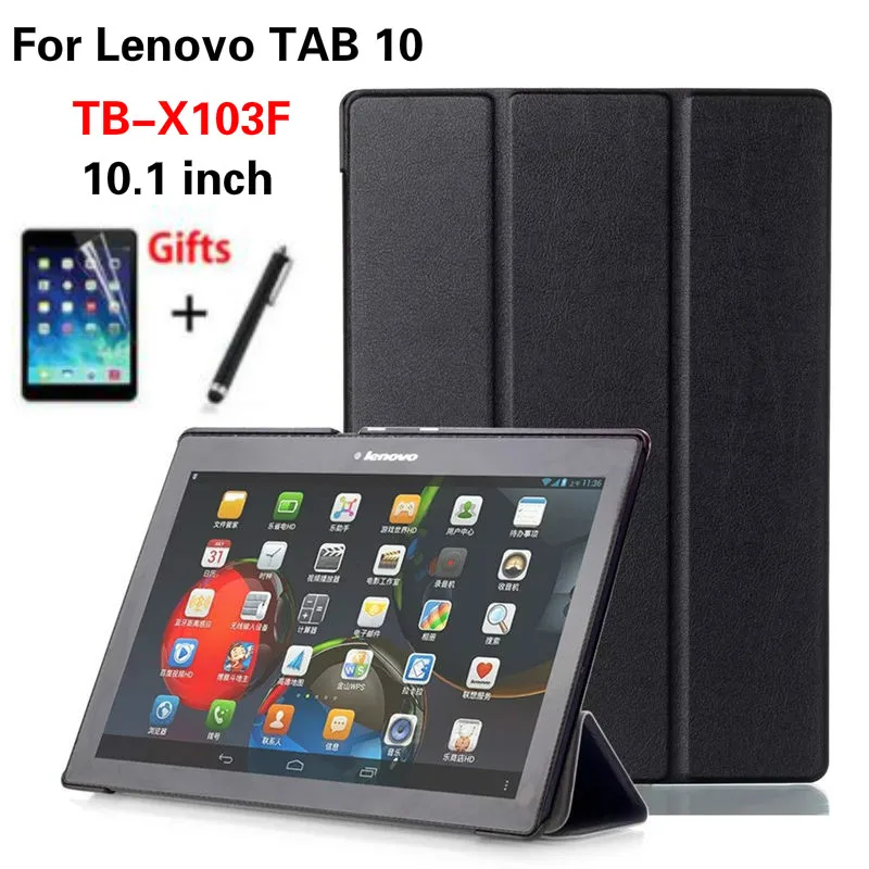 Защитный чехол для Lenovo Tab 10 ТБ X103F с откидной подставкой умный из искусственной
