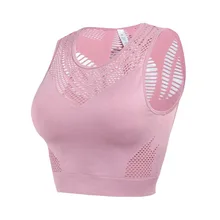 Пикантные бесшовные спинки спортивные Для женщин майка для занятий йогой топы с Мягкий Запуск Фитнес дышащая укороченный топ без рукавов открытый жилет