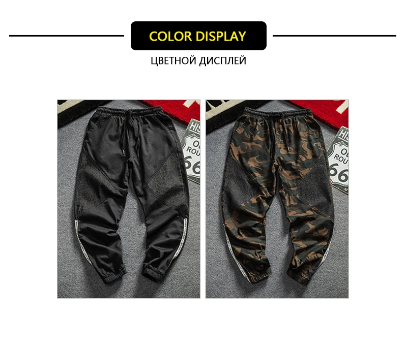 Loose Pants (6)
