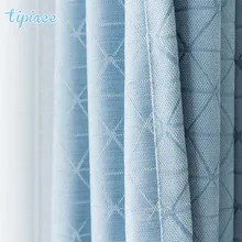 Скандинавский современный простой стиль популярный светильник синий искусственный кашемир ткань оконные шторы для гостиной спальни Европейский стиль