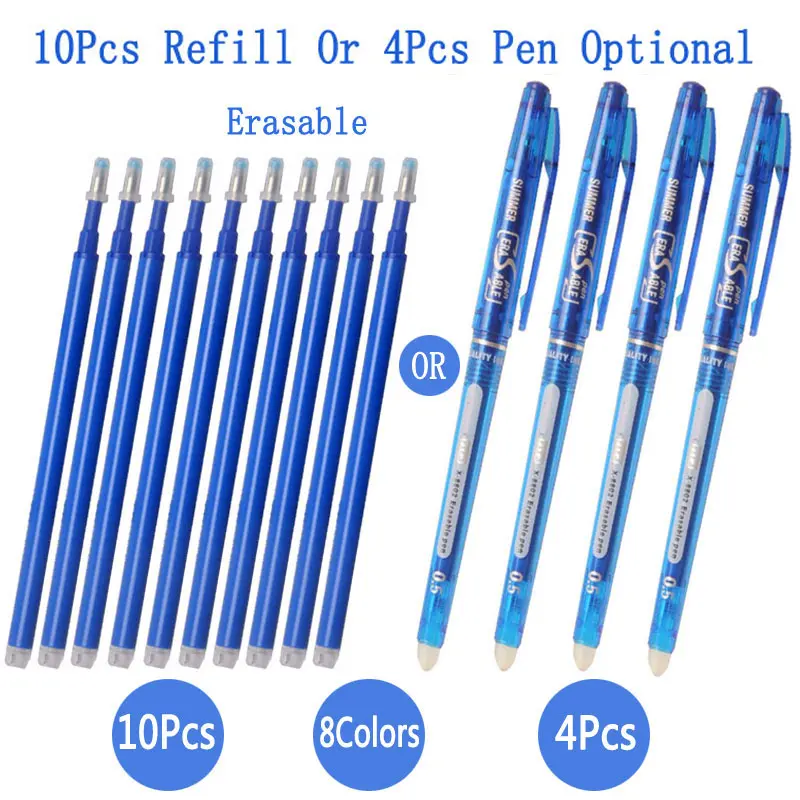 

0.5mm 10Pcs/Set Erasable Pen Refill Or 4pcs/set Erasable Pen Gel Pen Ink 8Color Available Office School Writing Tool