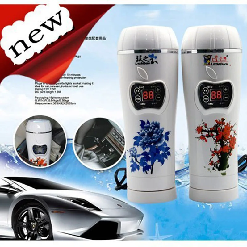 {Wasserkocher
92} Online Kaufen Großhandel auto wasserkocher aus China auto ... | {Wasserkocher
92}