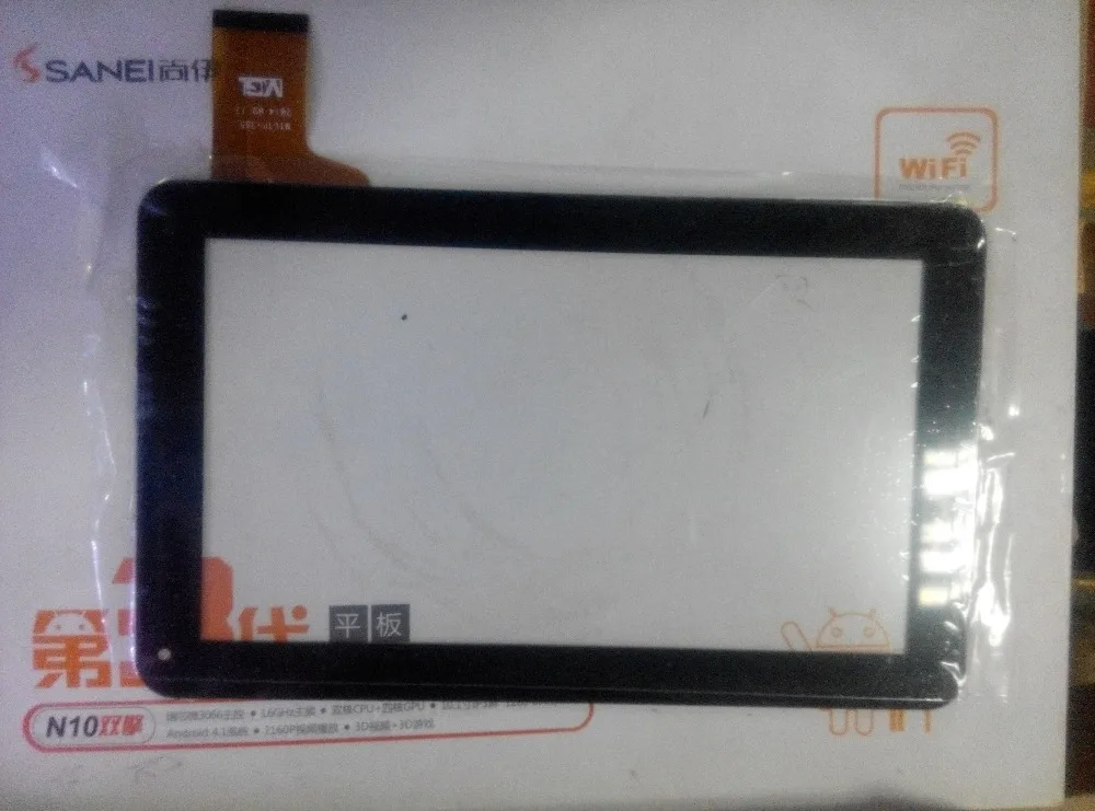 

50pcs/lot 9'' inch MTCTP-385A MTCTP-385 Touch Screen Panel Digiziter For Tablet PC Touch Screen Panel Replacement Part mtctp 385