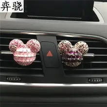 Multi row diamond автомобиля духи со стразами Интимные аксессуары Тюнинг автомобилей декоративные духи клип автомобильный освежитель воздуха perfumes100