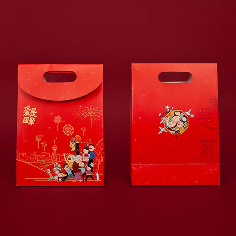 

10pcs Chinese New Year Birthday Wedding Red Gift Box Cartoon Pig Family Pattern Spring Festival Hard Paper Red Packet Gift Box