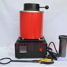 220 напряжение и 2 кг Емкость Золотая электрическая плавильная печь с 1 шт. графитовый тигель и плоскогубцы, плавильная печь