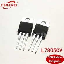 10 шт. L7805CV L7805 7805 Напряжение регулятор 5 V 1.5A TO-220