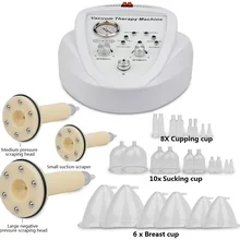 Цена по прейскуранту завода CE одобренная вакуумная терапия машина подкладки для бюстгальтера улучшение сосания кормящих подъемных ягодиц устройство Горячая