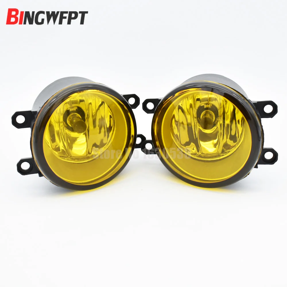 1set 3000K Golden Yellow Light Fog Light Lamp Left + Right RH LH Side