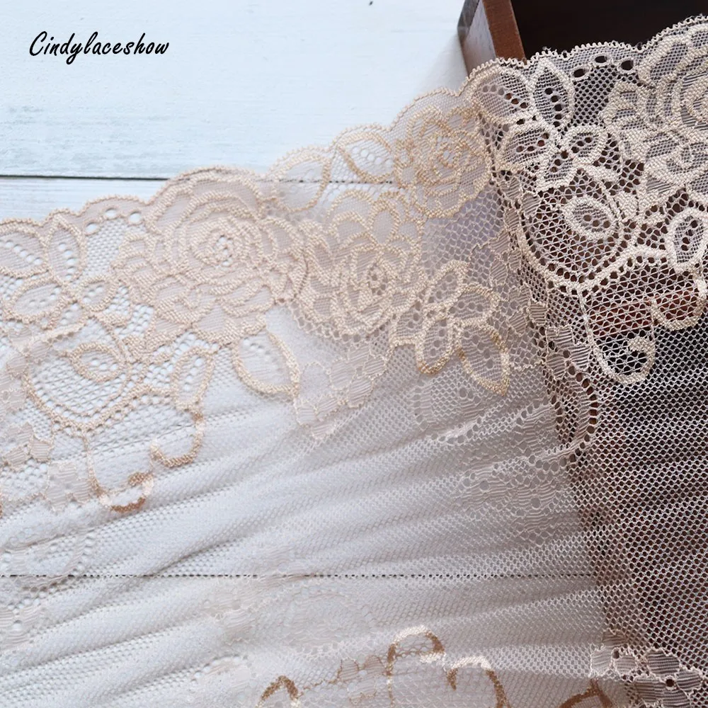 26cm Width 2Yards Elastic Lace Trim Accessories DIY Stretch Lace Fabric