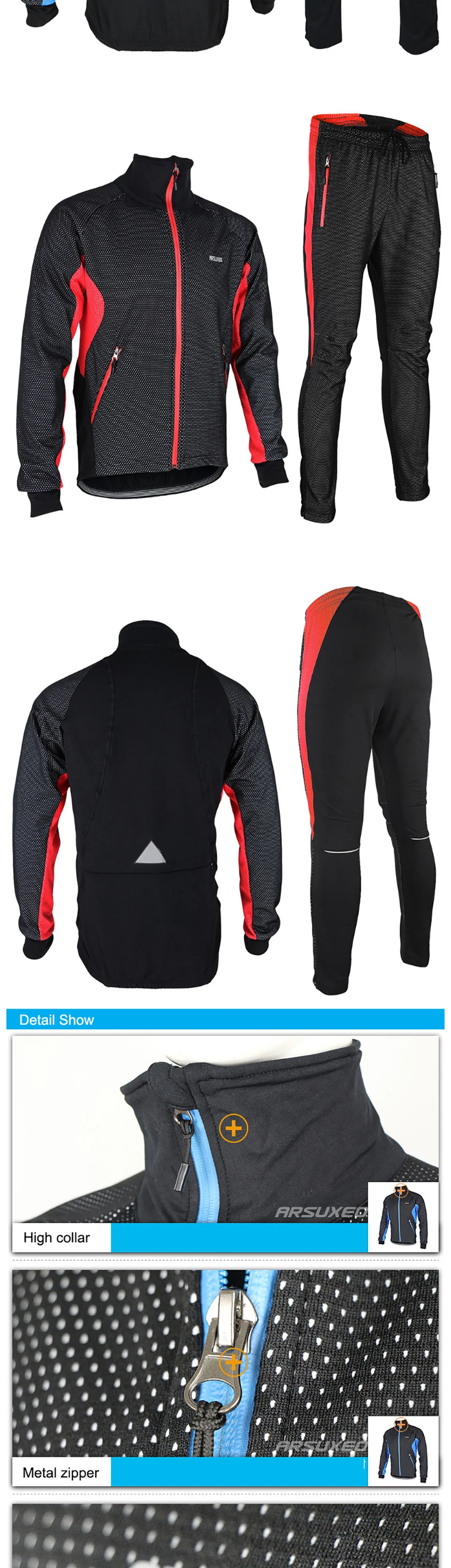 ARSUXEO велосипедная зимняя куртка наборы теплый велосипед одежда ветрозащитная мягкая оболочка кофта для бега MTB велосипед брюки комплекты одежды