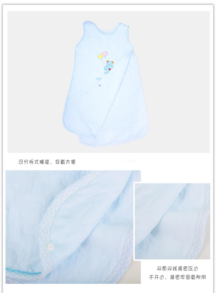 Съемный Детский спальный мешок воздушный шар детский медведь анти-удар детский хлопковый спальный мешок на воздухе кондиционер спальный мешок