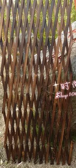 fence9