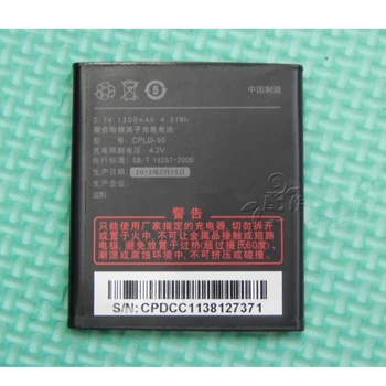 

Rush Sale Limited Stock Retail 1300mAh CPLD-60 New Replacement Battery For Coolpad 8150 N930 w721 5860 9100 High Quality