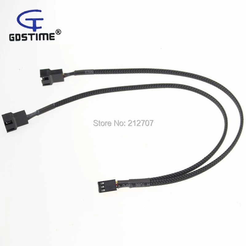 3Pin fan cable(1)