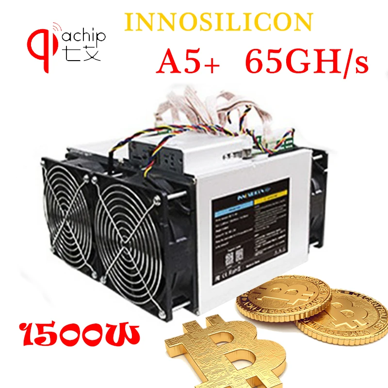 

QIACHIP Innosilicon A5+ DashMasterv 65GH/s 1500W ASIC chip mining machine Without PSU power supply