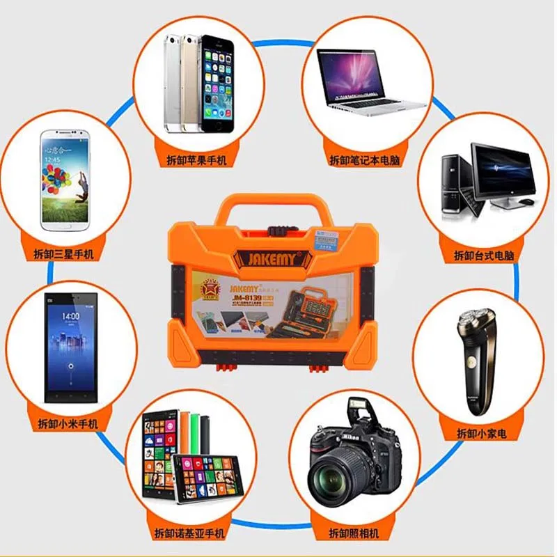 

G1 High quality 45 in 1 Electronics Repair Tool Kit Screwdriver Set with Tweezers for Laptop Cellphone Tablet Repair