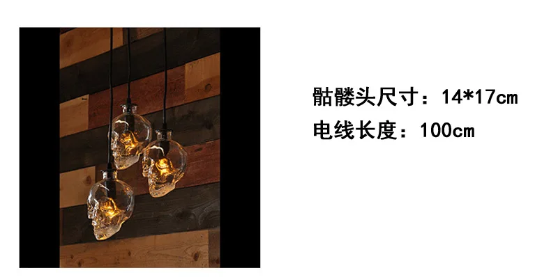 人头灯 (1).jpg