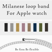 Milanese Loop Band for apple watch 42mm Series 3 iwatch Band 38mm Stainless Steel Strap Braclet With Magnetic Buckle
