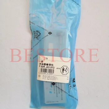 

100% genuine and new CONTRAL VALVE F00RJ02103,F 00R J02 103 FOR 0445120134