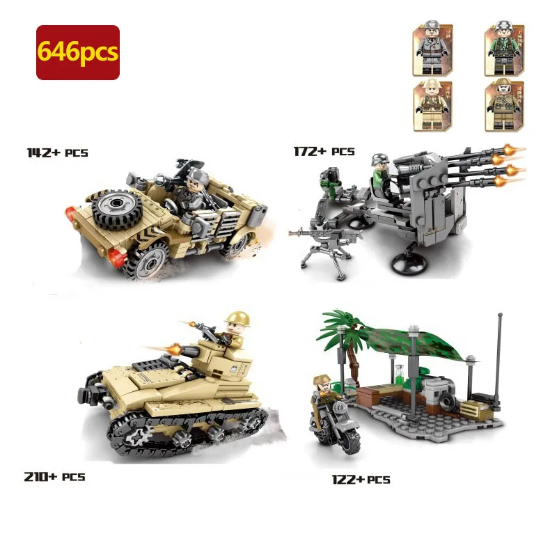 

Military series world war German FLAK38 20MM quad arms Japan 94 type tank Building Blocks For Children Christmas Gifts