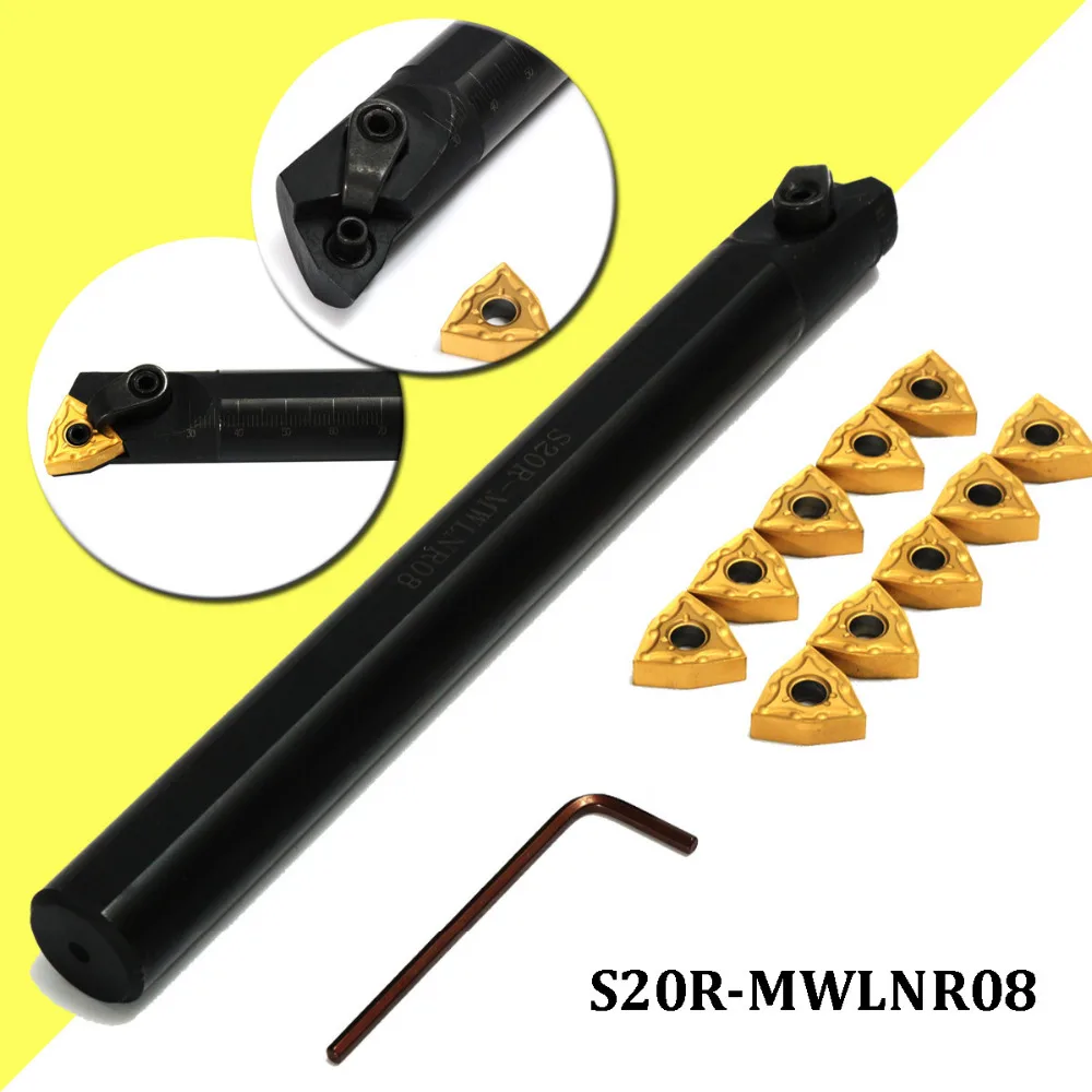 20x200 мм S20R-MWLNR08 токарный инструмент держатель для расточных оправок+ 10 x WNMG0804 вставной токарный инструмент с 2 шестигранным ключом
