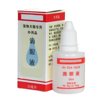 

33ml Pet Eye Drops Cleaner for Cleaning and nursing pet eyes Relieves Eye Redness Irritation From Allergies Cat Supplies